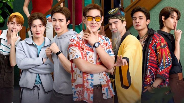 Ký Túc Xá “Lắm Chiêu”
